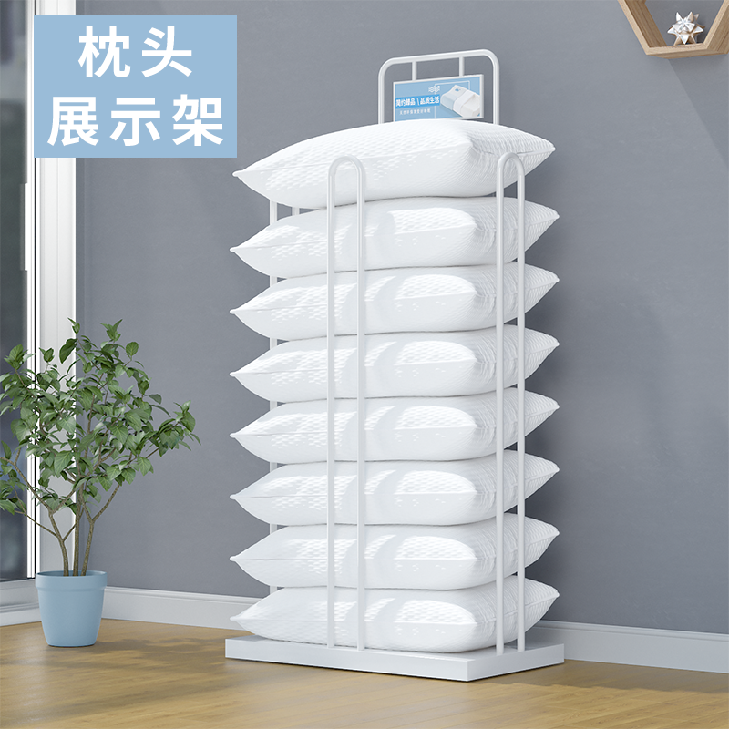 Home Textile Display Rack Pill - Home Textiles Direct recensione e prezzo