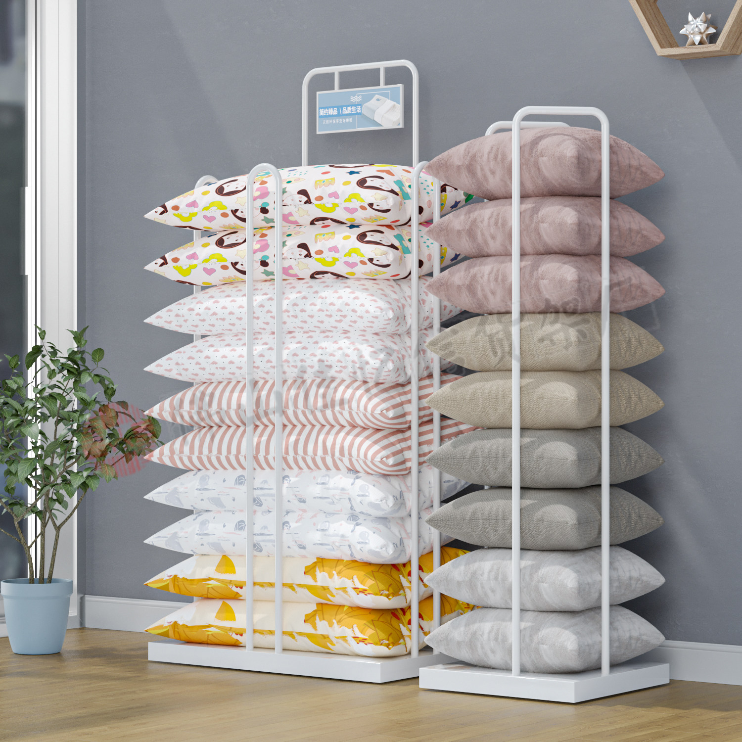 Home Textile Display Rack Pill - Home Textiles Direct recensione e prezzo