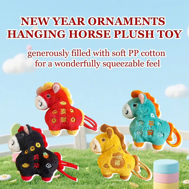 2026 New Lucky Horse Year Plus - Home Textiles Meaning recensione e prezzo